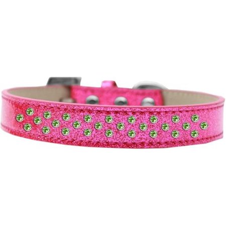 UNCONDITIONAL LOVE Sprinkles Ice Cream Lime Green Crystals Dog Collar, Pink - Size 20 UN2435411